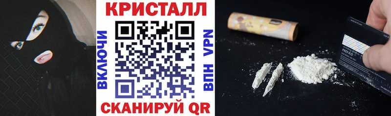 Amphetamine Розовый закладка Михайловск