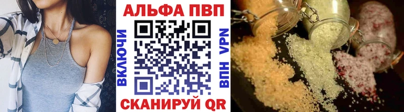 A PVP СК Михайловск