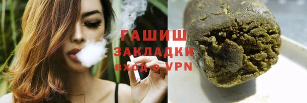 кокс Баксан