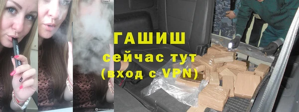 кокс Баксан