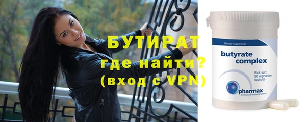 кокс Баксан