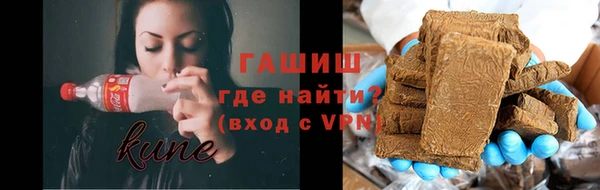 эйфоретик Балахна