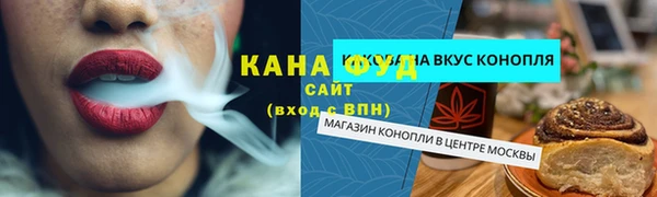 кокс Нягань