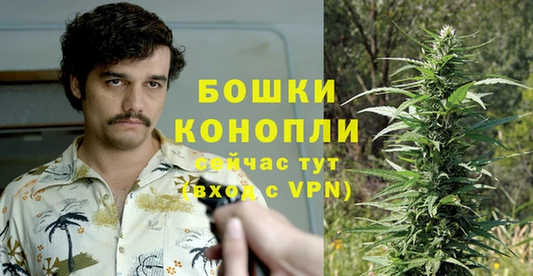 кристаллы Балабаново