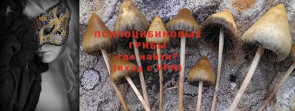 кристаллы Балабаново