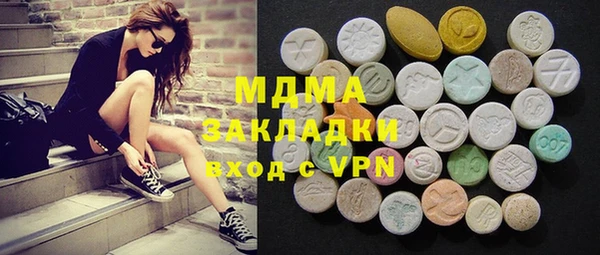 кокс Баксан