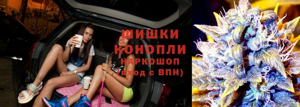 прущая мука Нязепетровск