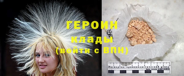 прущая мука Нязепетровск