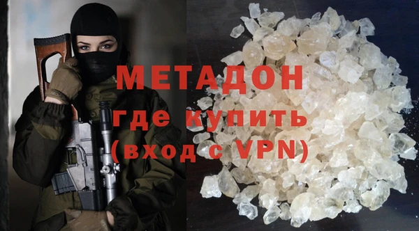 кокс Баксан