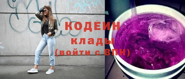 кокс Баксан