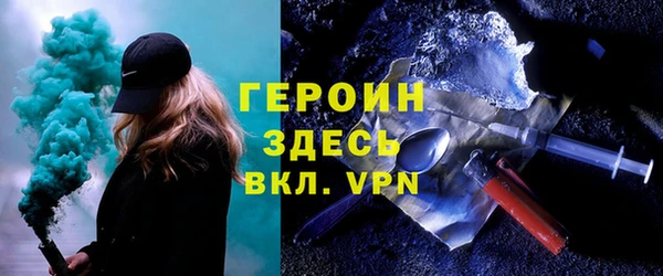 кокс Нягань