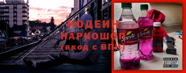 кокс Баксан