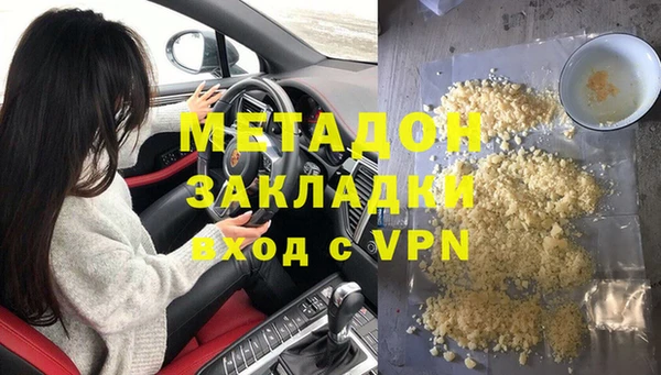 кокс Баксан