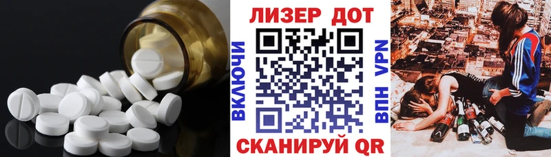 ссылка на мегу рабочий сайт  Михайловск  Лсд 25 экстази кислота 