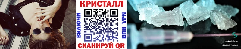 Первитин мет  Михайловск 